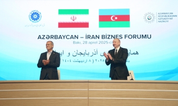 Bakıda Azərbaycan-İran biznes forumu keçirilib, Azərbaycan Prezidenti və İran Prezidenti tədbirdə iştirak ediblər | FED.az