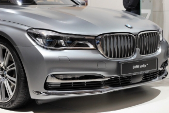 BMW-də kütləvi ixtisarlar olacaq - İşçilərə kompensasiya veriləcək