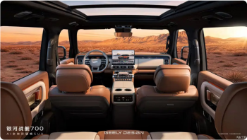 «Geely» şirkəti «Galendvagen» və «Range Rover»ə rəqib çıxardı – [red]TƏYYARƏ SÜKANI - 1130 AT GÜCÜ - FOTOLAR[/red] | FED.az
