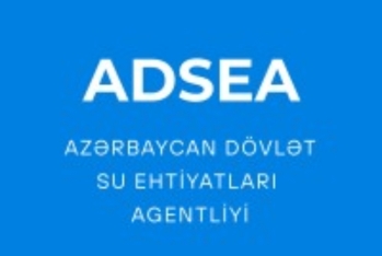 Azərbaycan Dövlət Su Ehtiyatları Agentliyinin 75 vəzifəsi olacaq - SİYAHI | FED.az