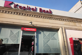 «Kapital Bank» pulu nəyə xərcləyir? – SAHƏLƏR, MƏBLƏĞLƏR 
