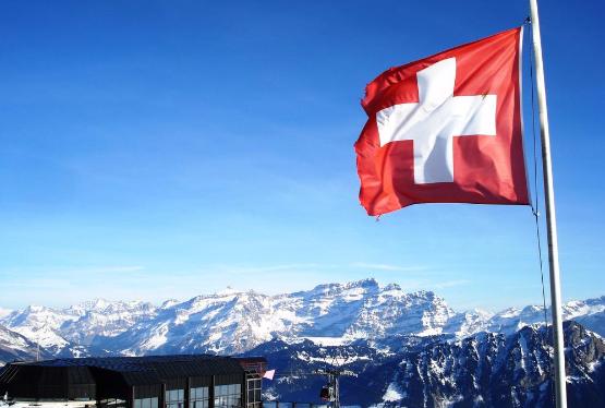 Швейцарское правительство снизило прогноз по росту экономики страны