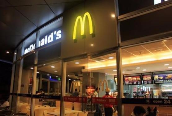 Акции McDonald's превысили $155