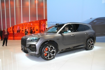 Pekində dünyanın ən böyük avtomobil sərgisi öz işinə başlayıb - FOTOLAR | FED.az