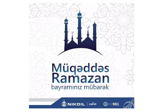 “Nikoil Bank” bayram iftarı təşkil edib