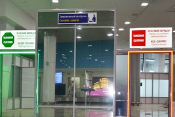 Gömrük Komitəsi "Yaşıl dəhliz"dən istifadənin aşağı düşməsinə aydınlıq gətirib