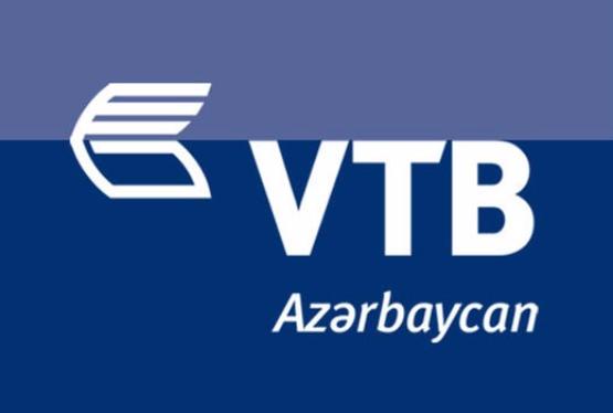 Bank VTB (Azərbaycan)-ın "Gənclik" filialı Formula 1-də fasiləsiz işləyəcək