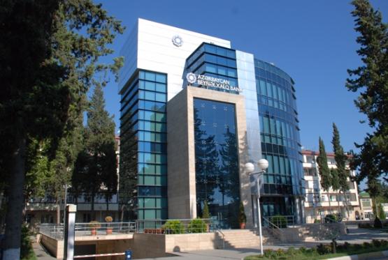 Azərbaycan Beynəlxalq Bankı Qazaxıstanın pensiya fonduna 50 mln. dollar ödəyib