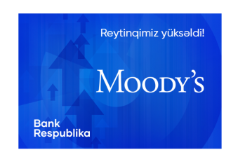Moody's повысило рейтинг Банка Республика до "B2" со "стабильным" прогнозом