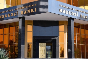 Mərkəzi Bankın elan etdiyi tender ləğv olunub – SƏBƏB