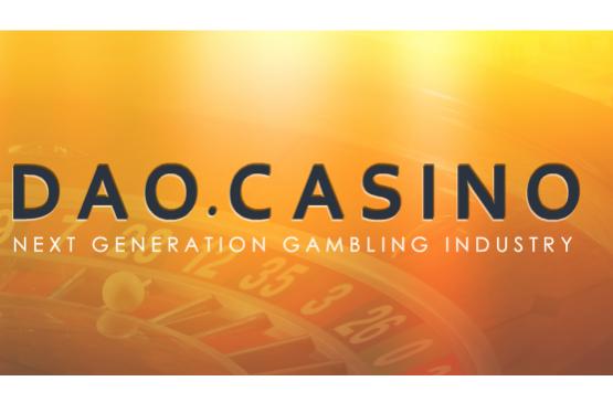 Создатели блокчейн-протокола для гемблинга DAO.Casino готовятся к краудсейлу 29 июня