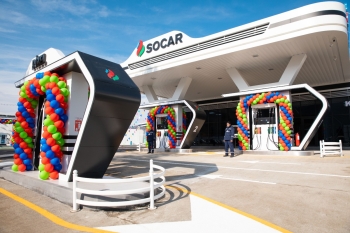 В Шуше открыт автозаправочный комплекс под брендом «SOCAR» | FED.az