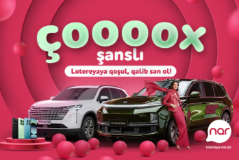 Nar запустил лотерею «Çoox Şanslı»