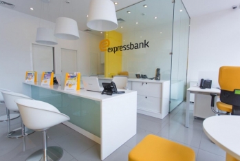 “Express Bank”ın səhmdarlarının - Yığıncağı Keçiriləcək