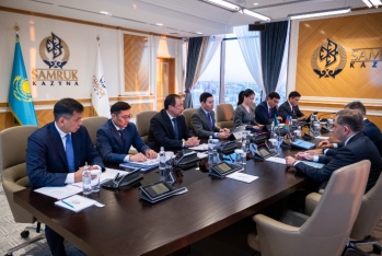 "Samruk-Kazyna” Holdinqi ilə AZCON Holding arasında tərəfdaşlıq imkanları müzakirə edilib | FED.az