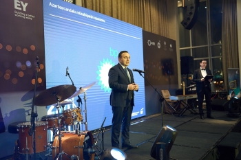 Компания EY Азербайджан объявила победителя конкурса - «ПРЕДПРИНИМАТЕЛЬ ГОДА» 2023 | FED.az
