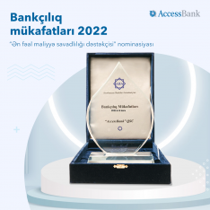 Проект Access2Success принес AccessBank-у награду | FED.az