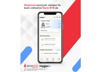 Bank BTB-də yeni - RƏQƏMSAL İMKAN!