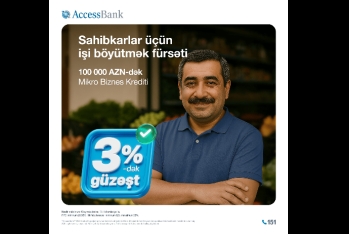 Летнее предложение от AccessBank для микро и агробизнеса – скидка по кредитам до 3%!