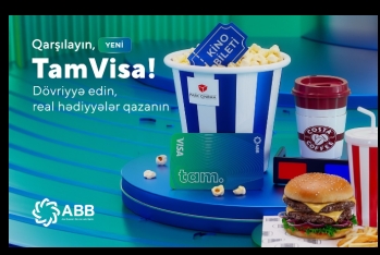 Банк ABB представил карту Tam Visa