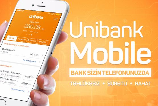 «Unibank Mobile» является одним из самых передовых мобильных приложений в СНГ!