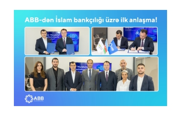Банк ABB заключил первую сделку в сфере  исламского банкинга!