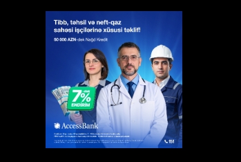 AccessBank продлил кампанию со скидкой до 7% по кредиту наличными для представителей различных профессий | FED.az