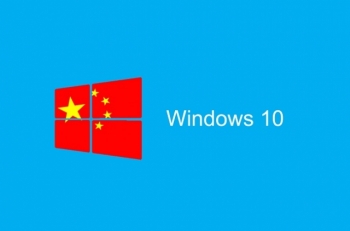 Çin də ABŞ şirkətlərinə embarqo qoydu - "Windows"dan  İMTİNA EDİR