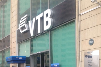 "VTB Bank " işçi axtarır - VAKANSİYA