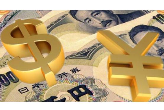 Прогноз USD/JPY на 21 сентябрь