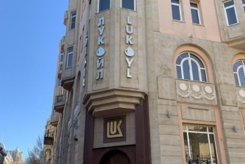 "LUKOIL-Azerbaijan" Bakının mərkəzində baş ofisi olan binada - Ofislər İcarəyə Verir