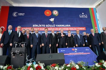 Kahramanmaraşda “Azərbaycan” məhəlləsinin açılış mərasimi - [red]ƏLİYEV VƏ ƏRDOĞAN TƏDBİRDƏ - VİDEO [/red] | FED.az