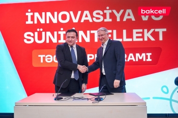 Bakcell и Фонд молодежи объявляют о запуске стипендиальной программы «Инновации и искусственный интеллект» | FED.az