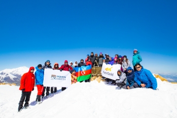 ЗАО «AzerGold» организовало альпиниаду по случаю 100-летнего юбилея Общенационального Лидера Гейдара Алиева