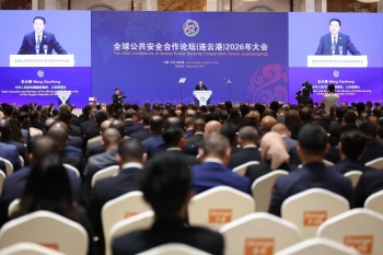 DTX rəisi general-polkovnik Əli Nağıyev Çinə səfər edib - FOTO | FED.az