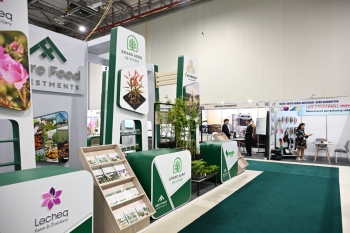 Prezident 19-cu “Caspian Agro Week” və 31-ci “InterFood Azerbaijan” sərgilərində - FOTOLAR | FED.az