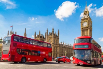 Neft Fondunun Londondakı ofis kompleksindən gəliri açıqlanıb