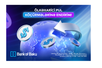 Bank of Baku-dan ölkəxarici pul köçürmələrinə - ENDİRİM