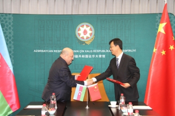 Gəncə avtomobil zavodunda Çin şirkətləri ilə birgə avtomobillər istehsal olunacaq | FED.az