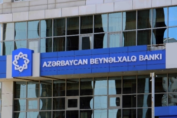 «Azərbaycan Beynəlxaq Bankı» əmanət faizlərini artırdı – RƏQƏMLƏR, MÜQAYİSƏ