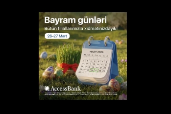 AccessBank будет обслуживать клиентов в нерабочие дни