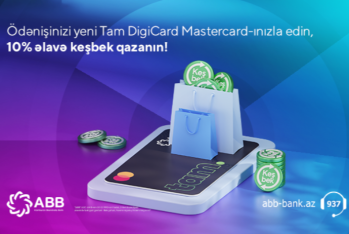 Кешбэк 10% от Банка ABB для держателей Tam DigiCard!