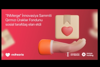 Инновационный саммит INMerge объявил Фонд «Red Hearts» своим социальным партнёром
