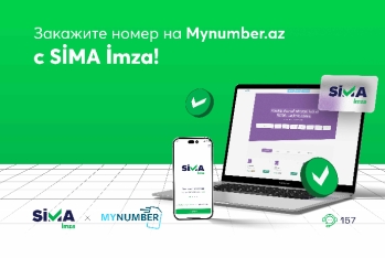 Заказывайте номер на “Mynumber.az” с помощью “SİMA İmza”!