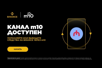 m10 и Binance продолжают прямые операции в Азербайджане
