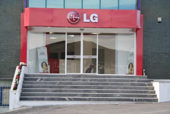 "LG Bakı" işçi axtarır - VAKANSİYA