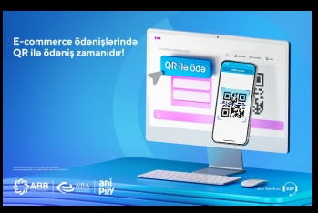 Банк ABB представил для клиентов новое QR-платежное решение с интеграцией AniPay!