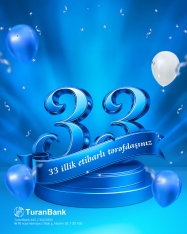 ТуранБанк отмечает своё 33-е летие | FED.az
