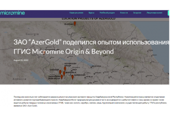 “AzerGold”un əməkdaşının məqaləsi beynəlxalq nüfuzlu - “Micromine” Portalında Yayımlanıb