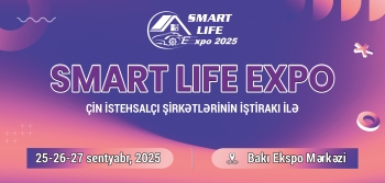 Bakıda Çin və yerli şirkətlərin sərgisi keçiriləcək - [red]TARİX - QEYDİYYAT[/red] | FED.az